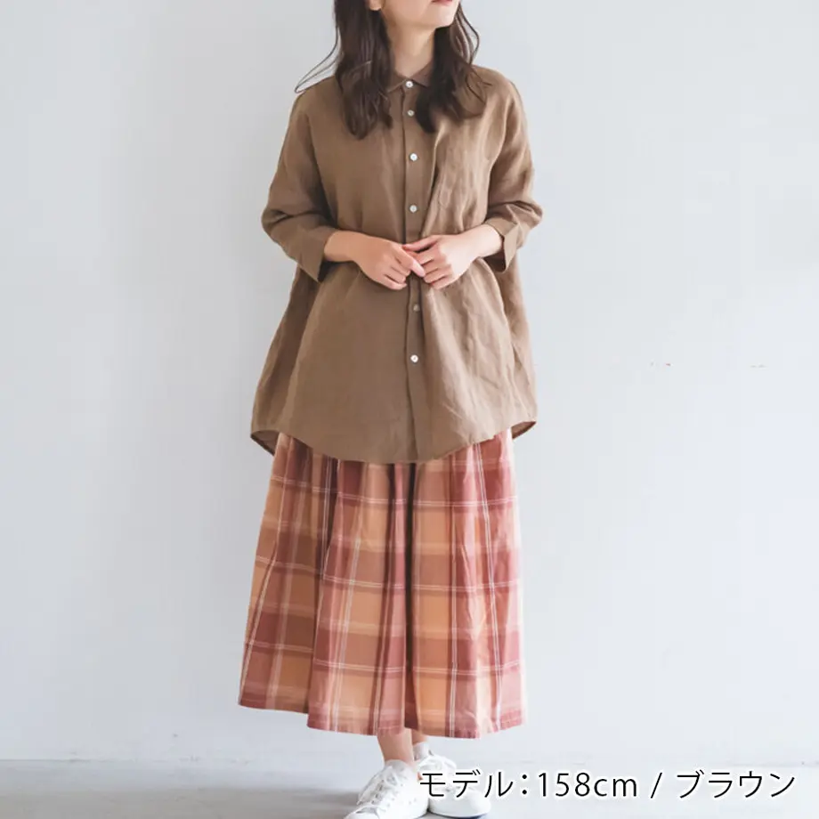 60a36be950a48a09a68e0054
