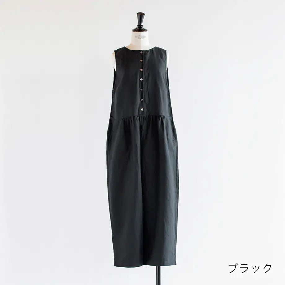 60a3685a1945c755e51a1dee