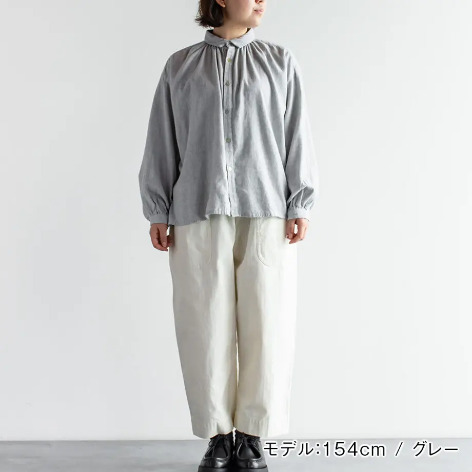 5fe136d4df51590cda3097f6