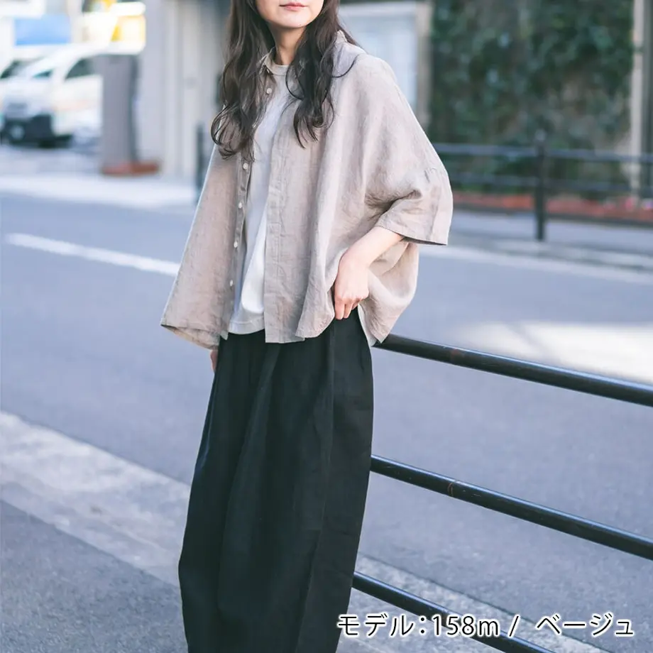 603dcd30243860582b9a8ffd