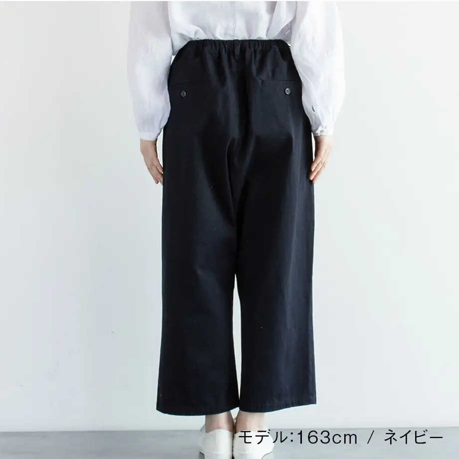 5ff51c9bf0b1084be727d4d6