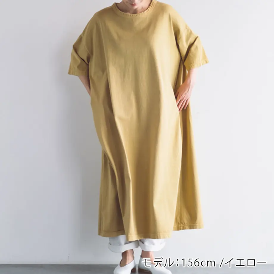 603dc83f3186255e585a7975