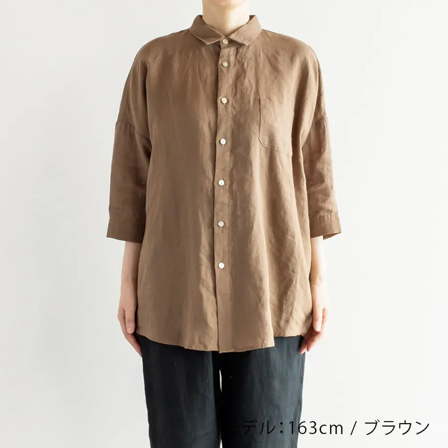 60a36be950a48a09a68e0054
