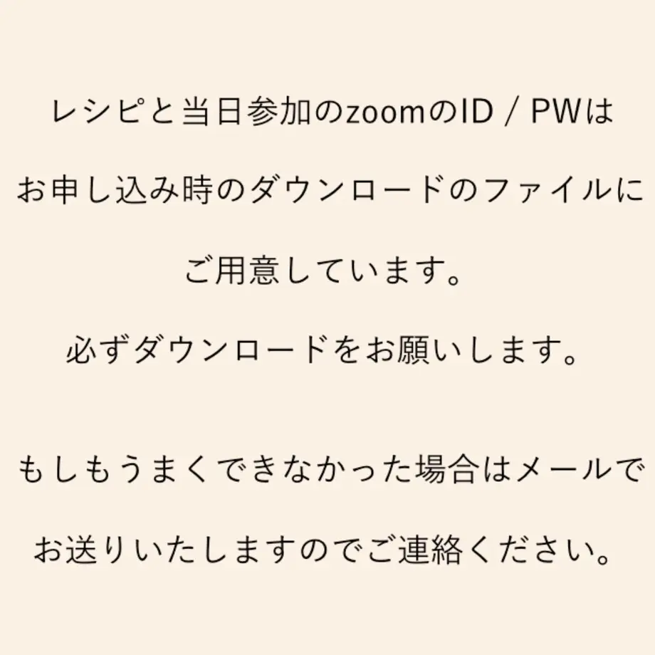 6165a44e0c98465112d260ae