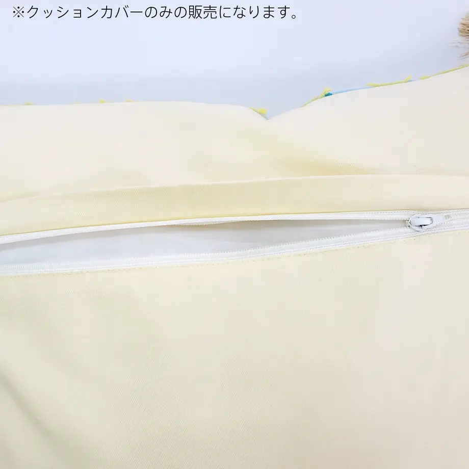 608ba396047a9d0d18290094