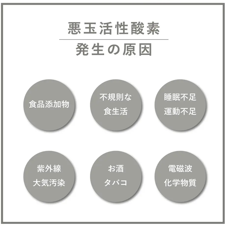 60869fcef3c5e72c33b2207e