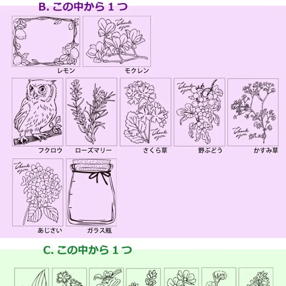 5c57dff8c2fc28603a0a22e3