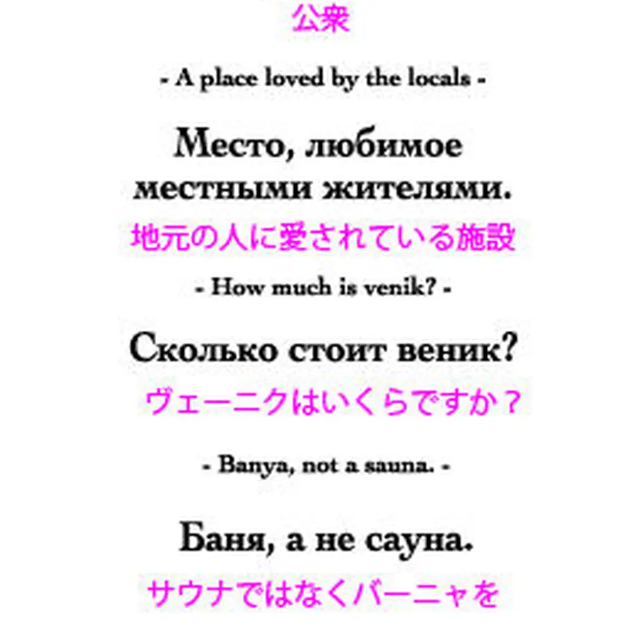 602a40186728be125847bc8c
