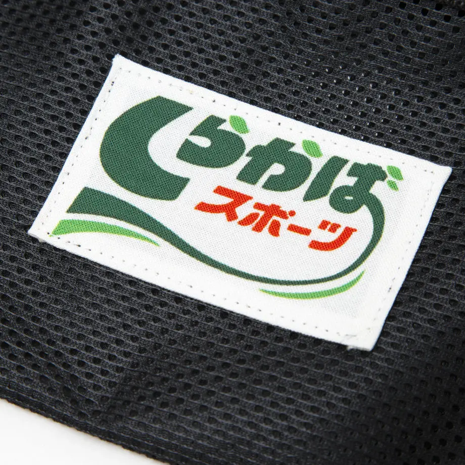 5f2d37f9afaa9d716c2b192b