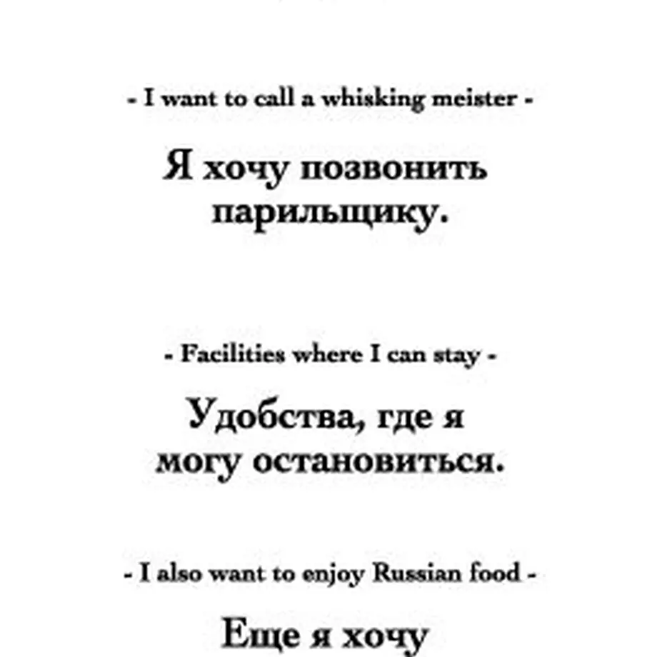 602a40186728be125847bc8c