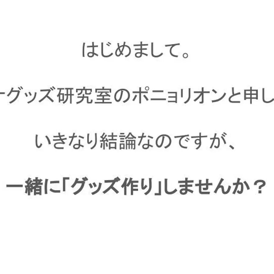 5ee5f9ff561e1733a5bad51c