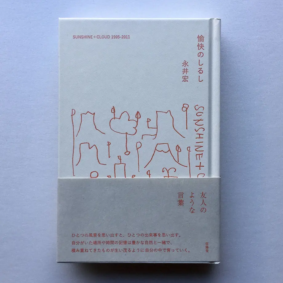 6013c198aaf0432ac409c6f2