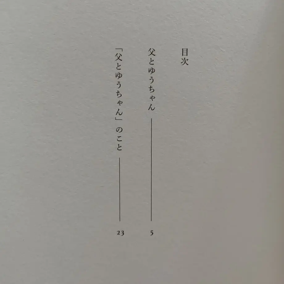5f6aa25e8f2ebd2f6799405e