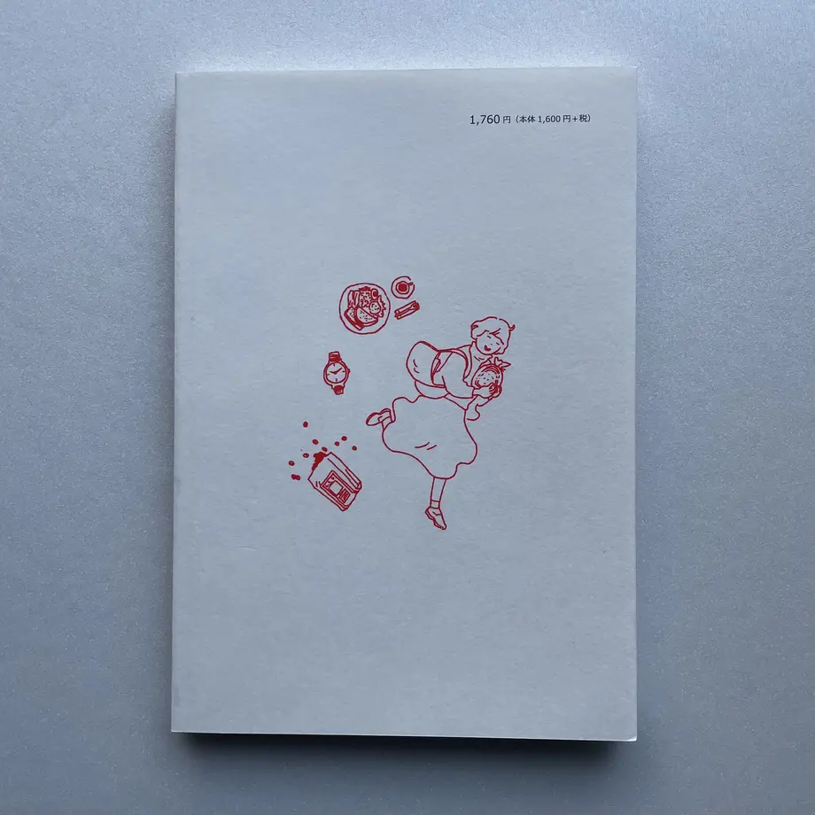 618e01343303785074e02281