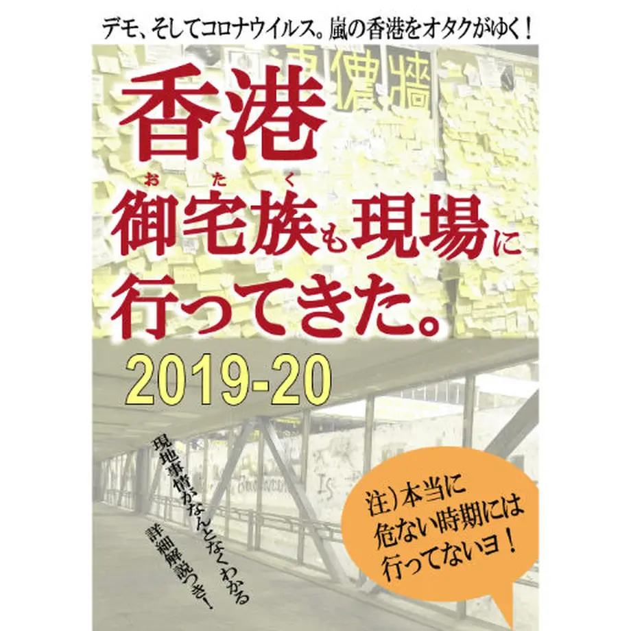 5eb7826834ef013d8ccfbd07