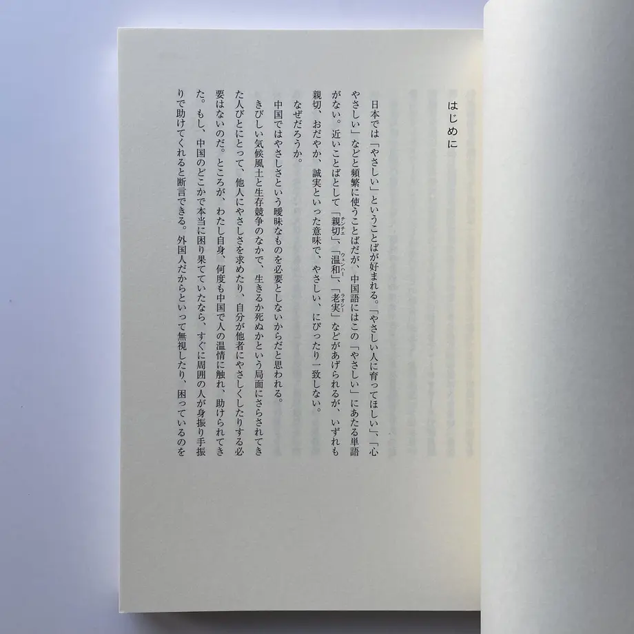 61c55cee3475ed60017e585a