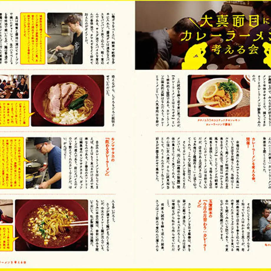 5d527fe84c806457a082cd50