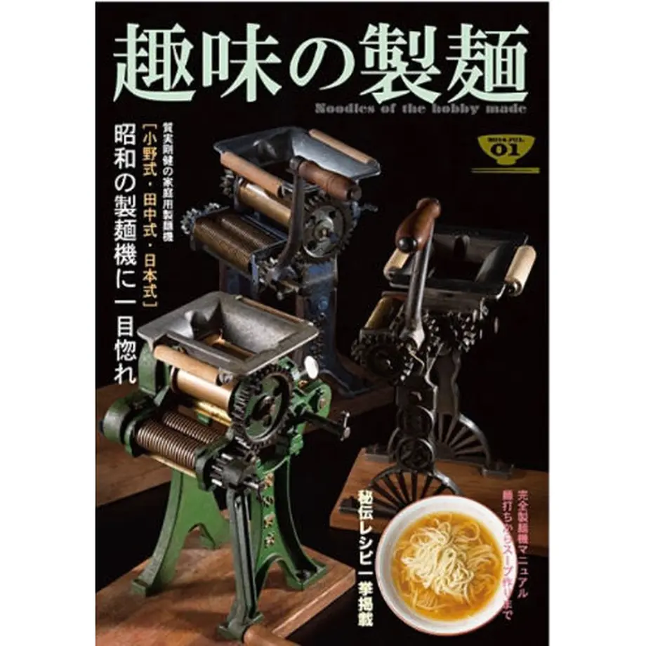 5eaa2f115157620e1cf250f7