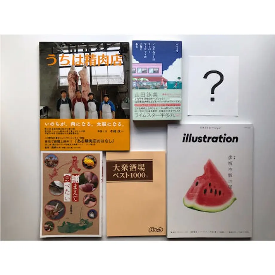 6111024f84ca6322c441643a