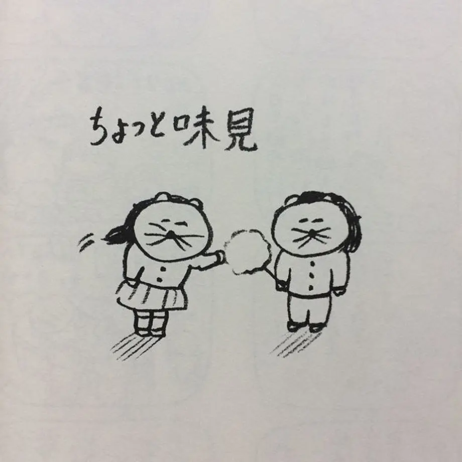 5b6197f6ef843f4dfc000218
