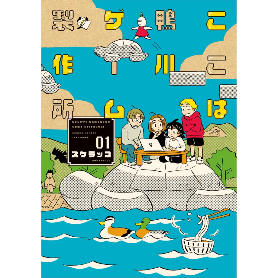 631ea0eced4ab065fcc27ccc