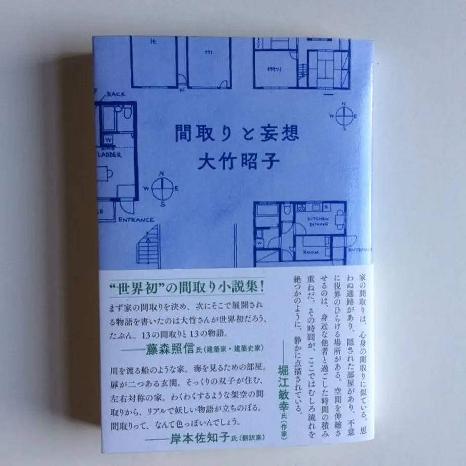 59471e763210d502d9015c93