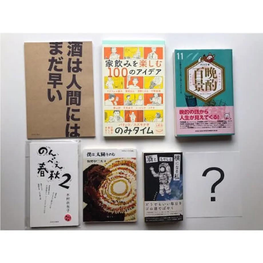 6110f1f7a92a7846d6a20262