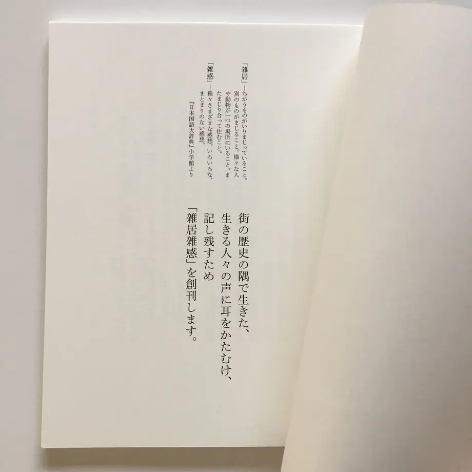 5f23ef93d3f1670b1da05afc