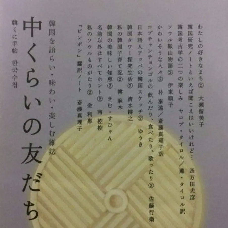 59aa638bf22a5b222d00001b