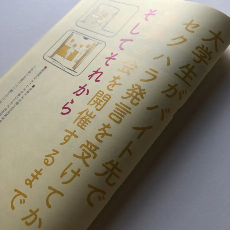 62ef8bd48a0bd03b1824e731