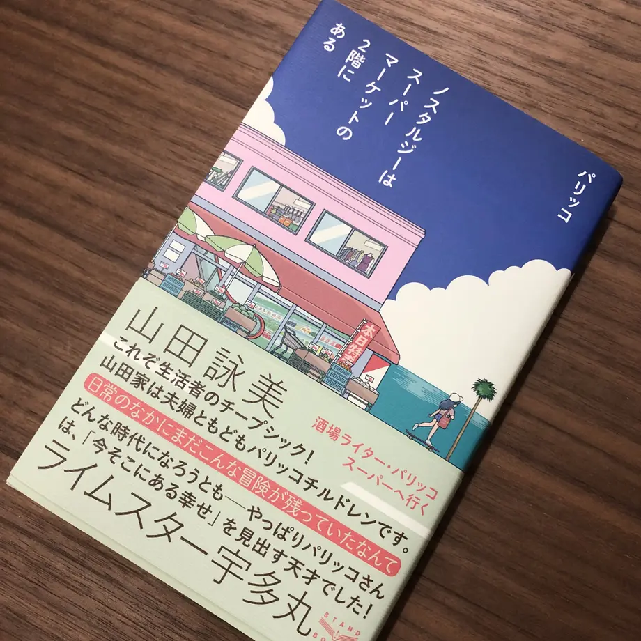 60e262300850a0456c225d26