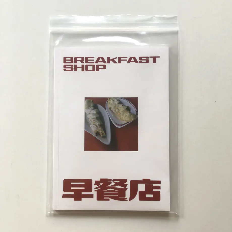 60c315e6b5285a270a5fd8e9