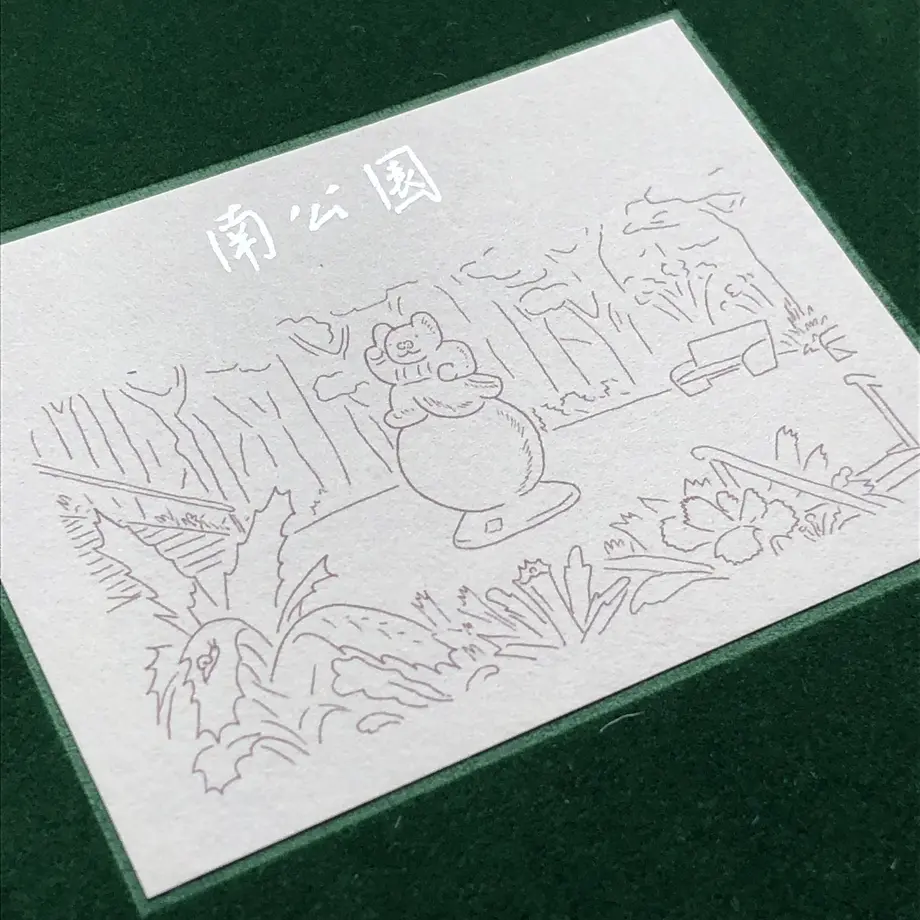 613842bfa102755808152e42