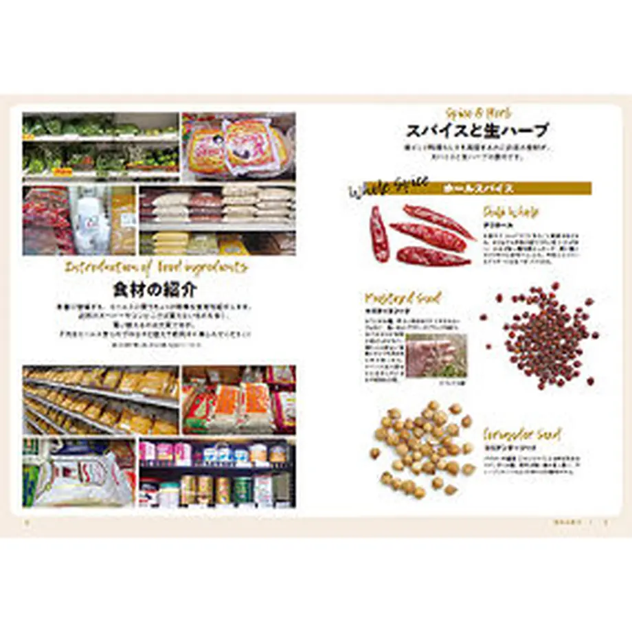 618fac5472eb4633af1942a6