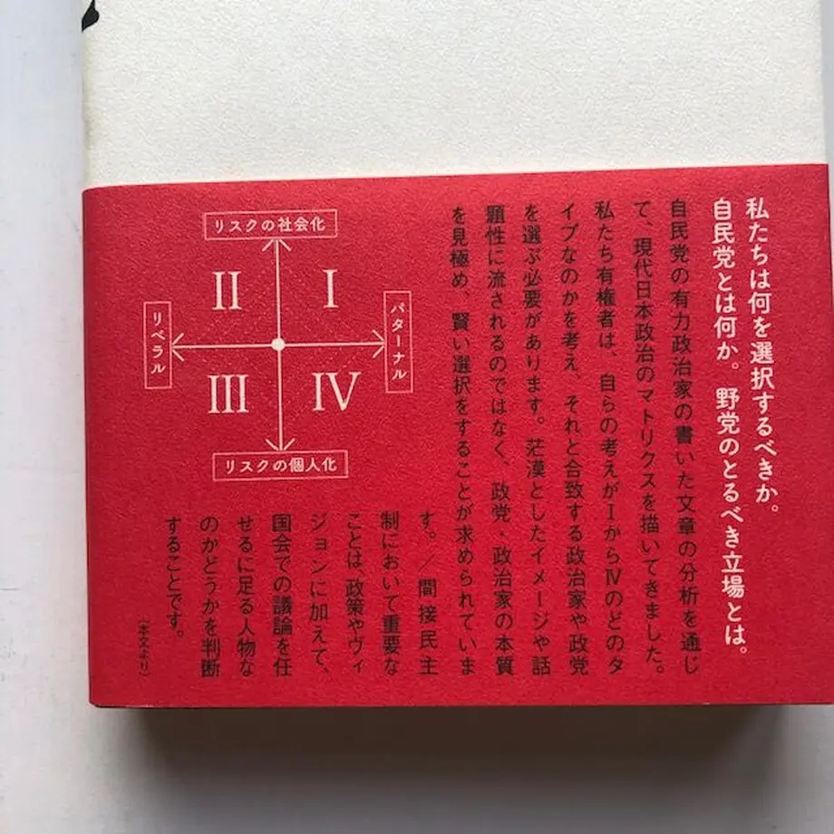 6113c6a00f9a2266a3e12907