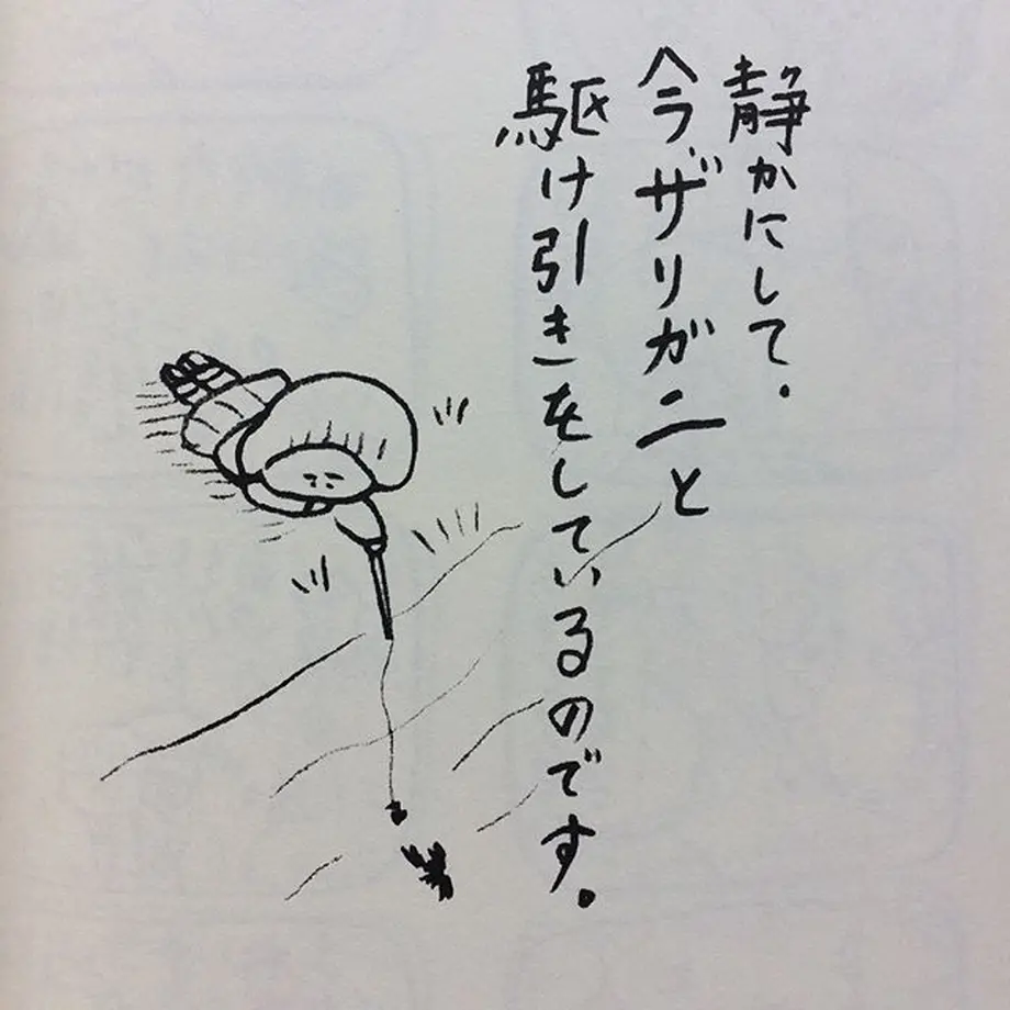 5b6191e45496ff4482002a56