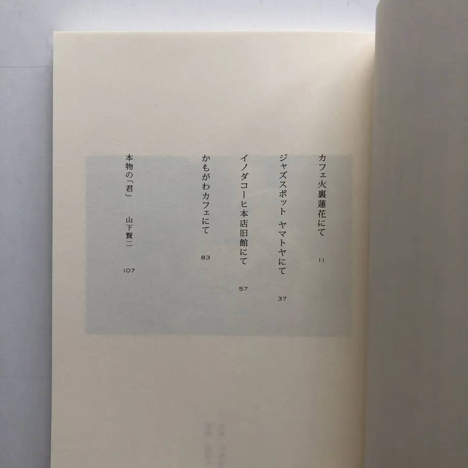 611265f4e50c0b210fcc0b7f