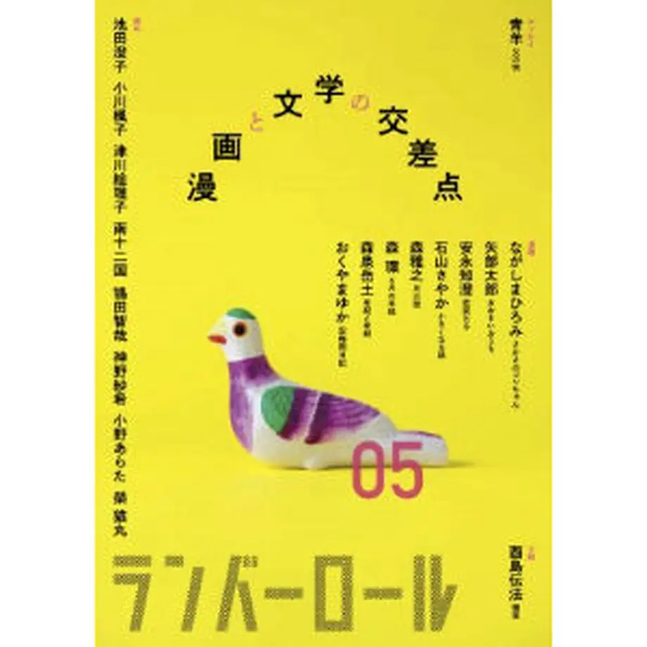 638d56a47df795046ff7403a