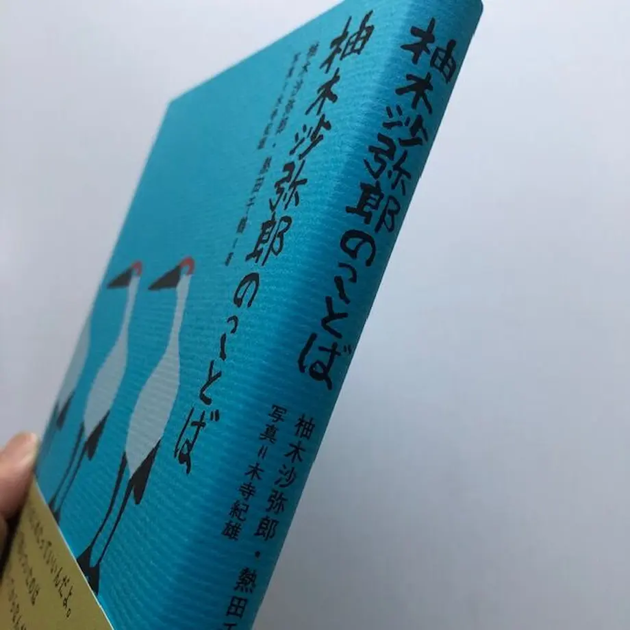 6110fa3ea92a78478ca1f82c
