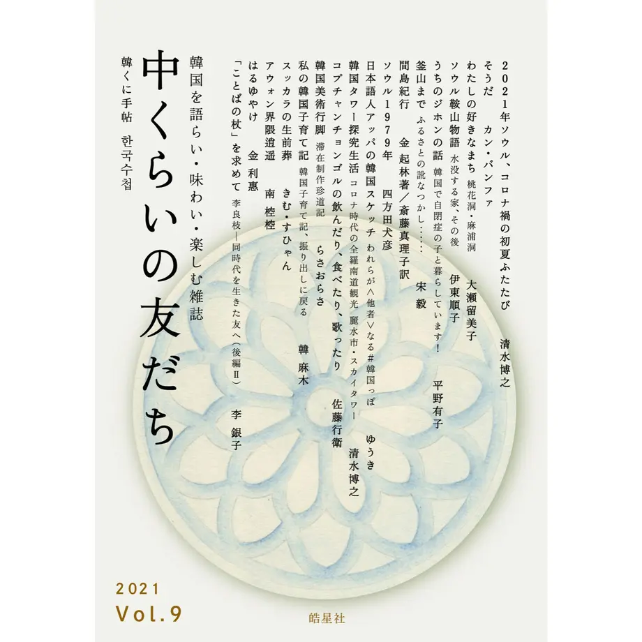 59aa638bf22a5b222d00001b