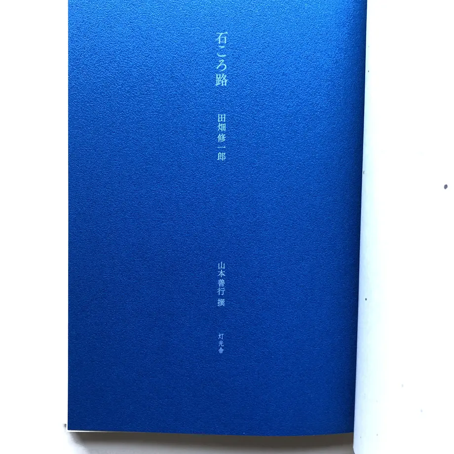 62f7505dbef381623f0f62a4