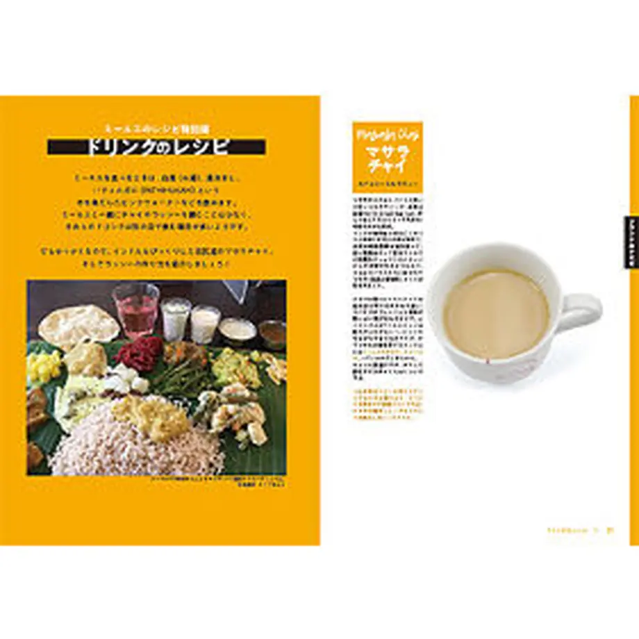 618fac5472eb4633af1942a6