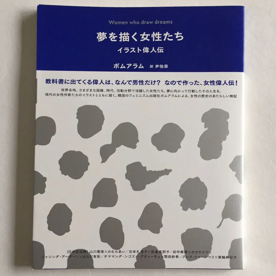 5ed8513a34ef016de84f062f