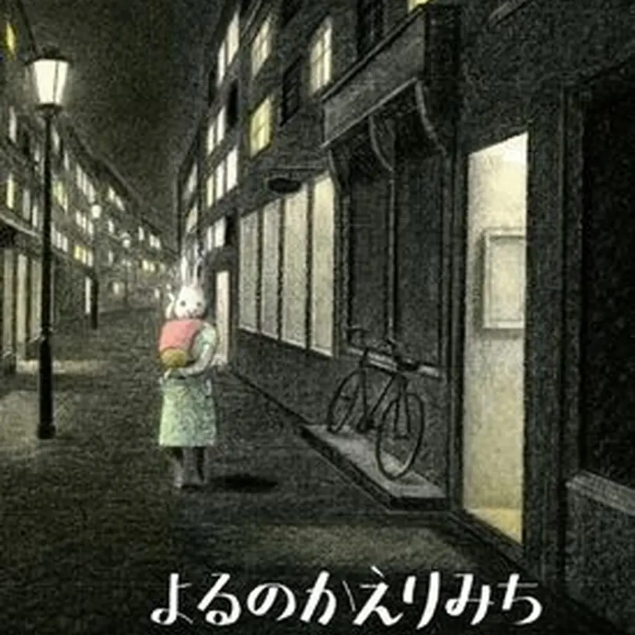 579c8b6a99c3cdc2d3009ba4