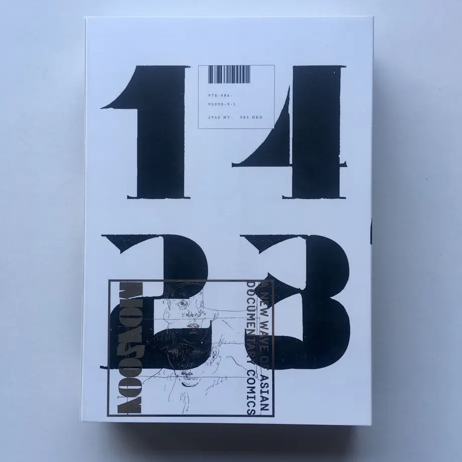 601d02bf6728be5272765d37