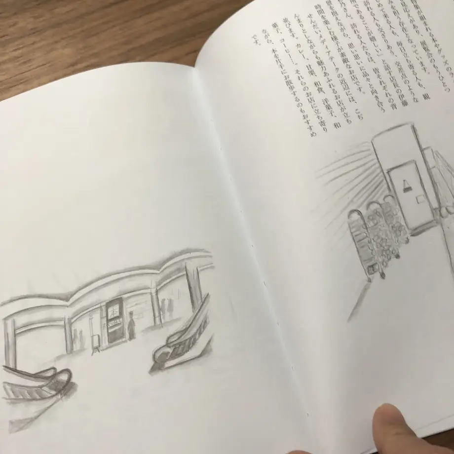 6068e6e81e746b65909746a6