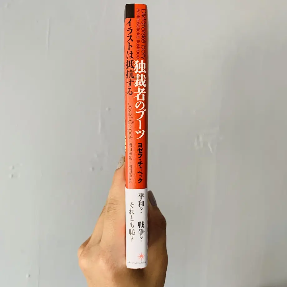 5ee6cd2b1829cd4ee2918dd0