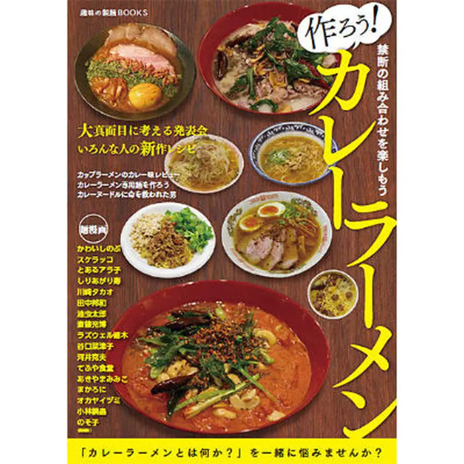 5d527fe84c806457a082cd50
