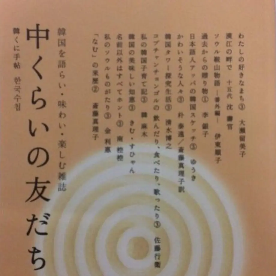 59aa638bf22a5b222d00001b