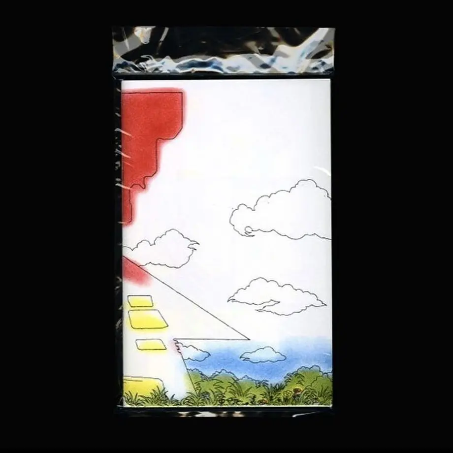 5fdb68d672eb462b7b7aea5e